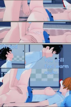 Shinji’s Descent030