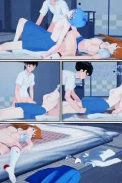 Shinji’s Descent039