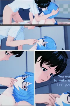 Shinji’s Descent040