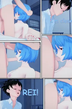 Shinji’s Descent042