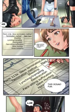 Slave Recycling Center (10)