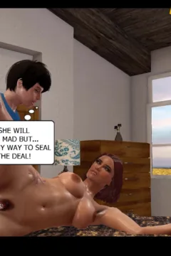 Strange Family Episode 2 54