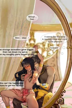 The Fall of the Hittite Empire010