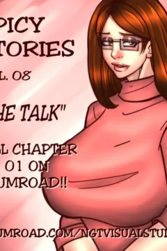 The Talk032