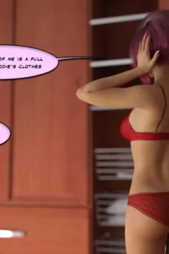 WearMe! Now! 1 (101)