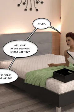 WearMe! Now! 1 (108)