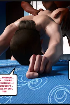 BOBBI ON THE BEAT (50)