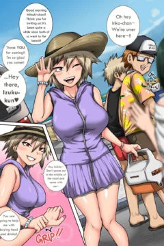 Bakugou Mama Rakugaki (45)