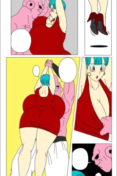 Buu’s Pet027