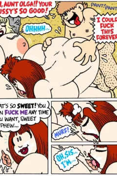 Dawn of the Pervert011