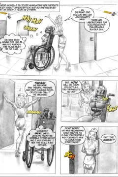 Dawn of the Perverts 2008