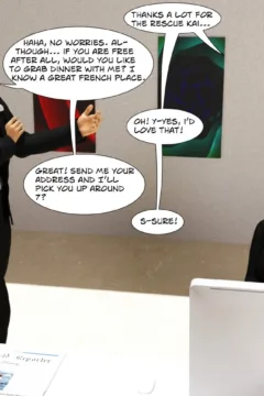 Emma’s Corruption (13)