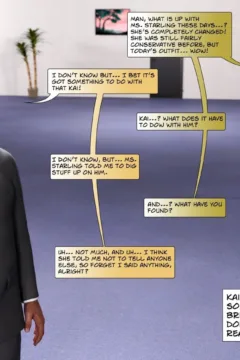 Emma’s Corruption Chapter 10 (10)