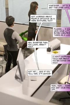 Emma’s Corruption Chapter 10 (13)