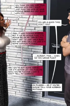 Emma’s Corruption Chapter 11 (4)