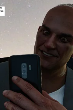 Emma’s Corruption Chapter 13 (37)