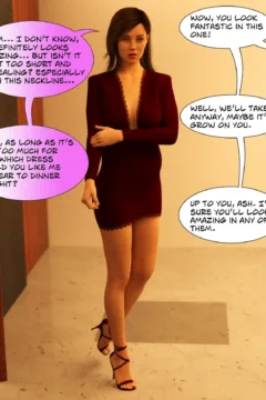 Emma’s Corruption Chapter 2 (22)