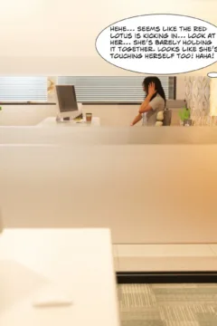 Emma’s Corruption Chapter 4 (14)