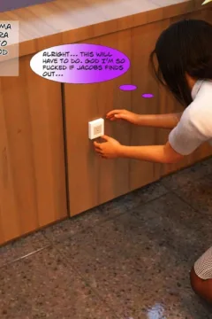 Emma’s Corruption Chapter 6 (10)