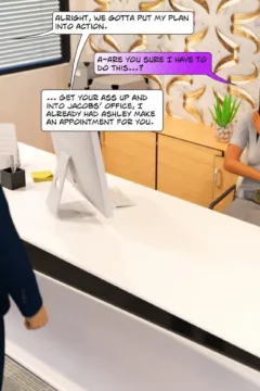 Emma’s Corruption Chapter 6 (4)