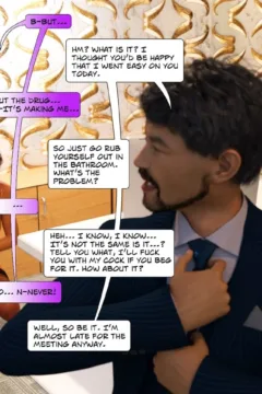 Emma’s Corruption Chapter 7 (30)