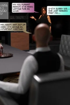 Emma’s Corruption Chapter 7 (33)