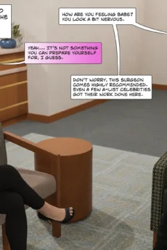 Emma’s Corruption Chapter 8 (17)