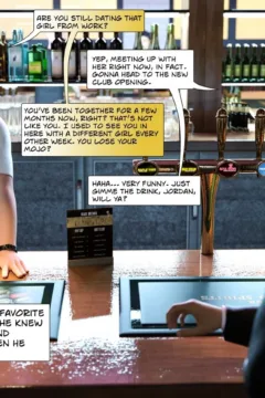 Emma’s Corruption Chapter 9 (5)