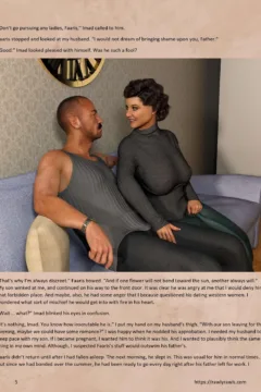 Faaris Bakir’s Summer Off 3 (5)