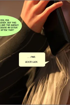 GGE #11 – graphenedial