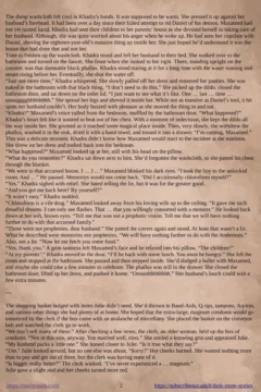 Haunting of Palmer 15003