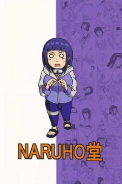 Hinata 042