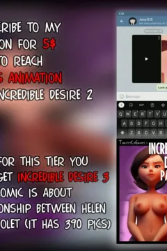 Incredible Desire 01 (98)