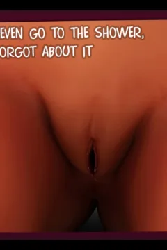 Incredible Desire 3 (358)