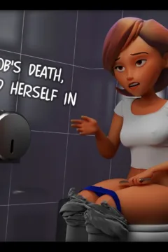 Incredible Desire 3 (90)