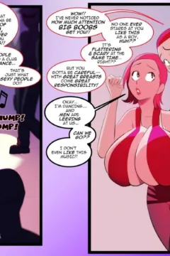 Intimates.QoS Comix.V45_00031