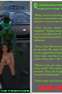 Invasion of Uranus (5)