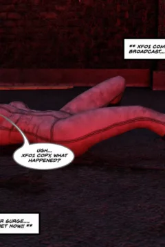 JEFF Chapter 1 Page 21 – TinyThea