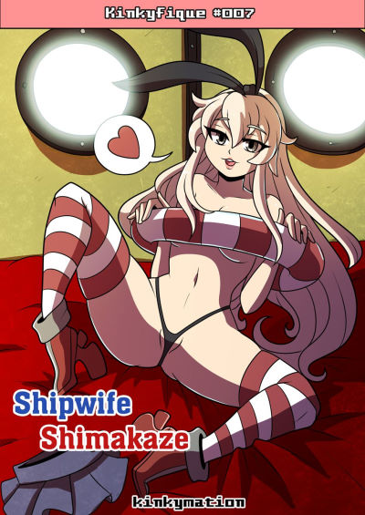 [Kinkymation] Shipwife Shimakaze