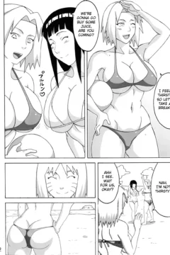 Konoha Girls In The Beach003