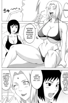 Konoha Girls In The Beach004