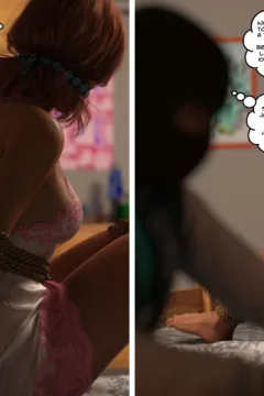 Laura’s daydream – 20 – SirJerryLone