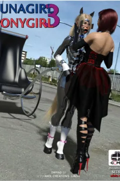 Lunagirl For Sale 3 Ponygirls-124