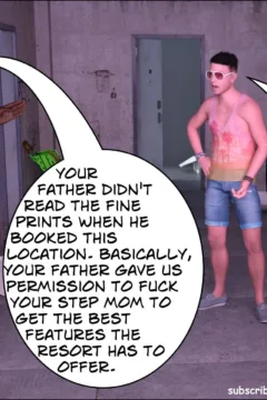 MILF Motivation 9 (12)