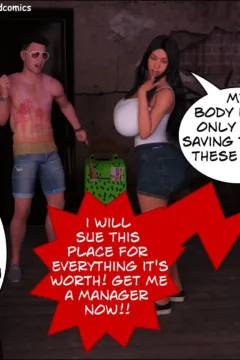 MILF Motivation 9 (17)