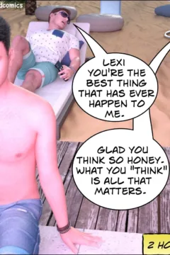 MILF Motivation 9 (45)