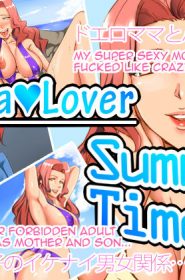 Mama Lover Summer Time (1)
