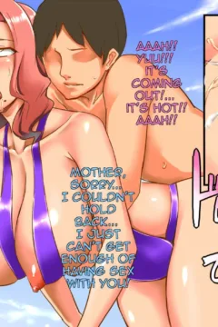 Mama Lover Summer Time (8)