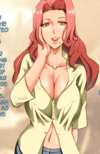 Mama Lover Summer Time - Shiashiya