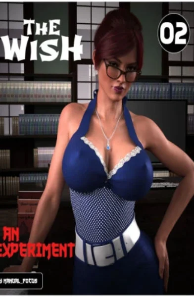 Manual_Focus – The Wish 2